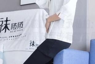 BoBoSocks袜啵啵 – 稚予私拍：五一快乐哦，这才是放假该有的态度！