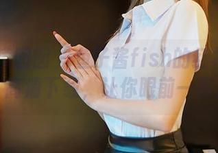 Feilin嗲囡囡 – 鱼子酱fish的红裙临时秀：高清下载，让你眼前一亮。