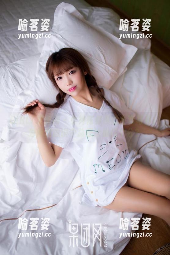 GIRLT果团网-陈雅漫 GIRLT果团网 - 女神陈雅漫的全套写真:为何潜意识中总想给她打个分?