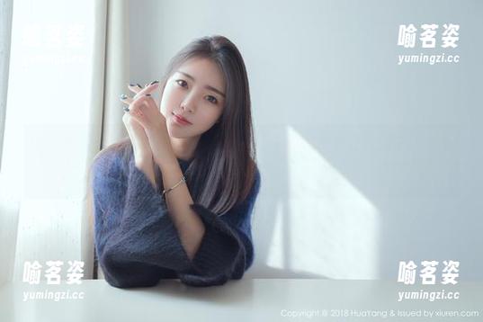 HuaYang花漾-乔漫妮mina HuaYang花漾 - 看这里,乔漫妮mina的皮衣在原图中狂放不羁,你懂的!