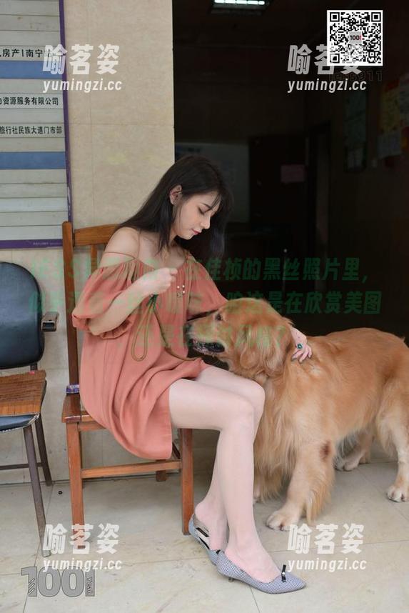 IESS异思趣向-佳桢 IESS异思趣向 - 在佳桢的黑丝照片里,似乎透着一丝小暧昧,咱这是在欣赏美图,还是在探讨风格?