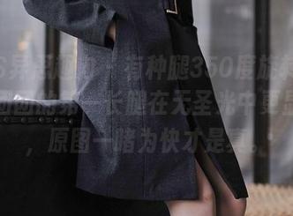 IESS异思趣向 – 有种腿350度旋转的错觉，团团的第一长腿在无圣光中更显生动，原图一睹为快才是真。