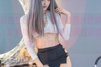 最新动态！Luisa_零纱的图片选得恰到好处，喜多川海梦你真是让我意识到…还有这种可能性？