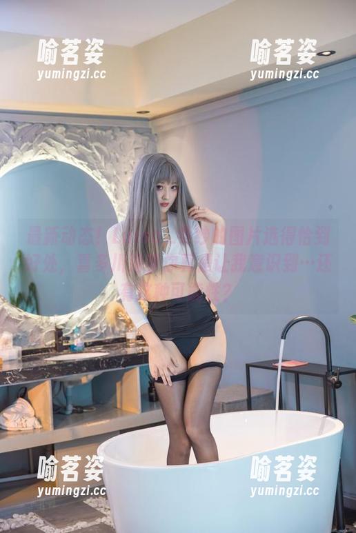 Luisa_零纱 最新动态!Luisa_零纱的图片选得恰到好处,喜多川海梦你真是让我意识到…还有这种可能性?