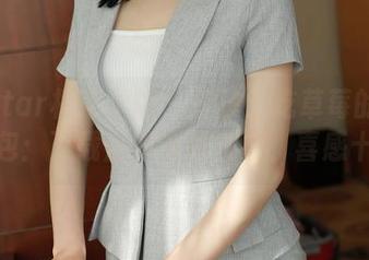 MFStar模范学院 – 汐汐爱吃草莓的连体衣图包：下载后请量体裁衣，喜感十足！