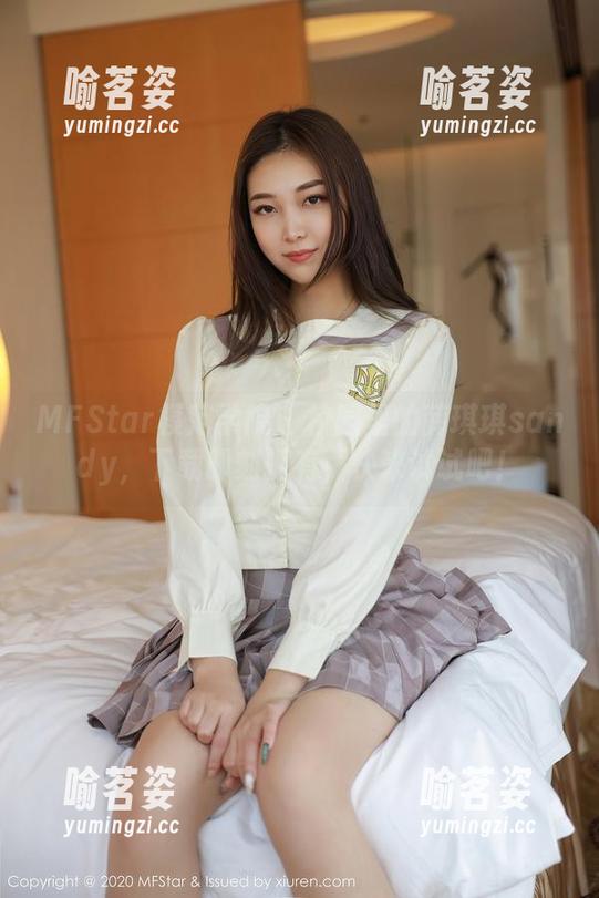 MFStar模范学院 - 校园里的薛琪琪sandy，下载即刻拥有，快来试试吧！