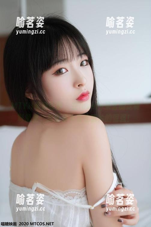 MTYH喵糖映画-lovely呆玄 MTYH喵糖映画 - 在lovely呆玄的定制制服里,找到你半夜吃薯片的倔强!