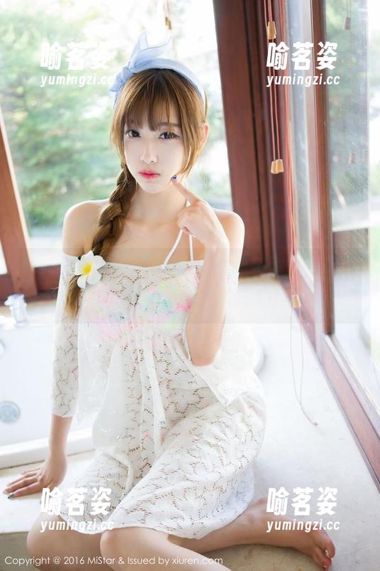 MiStar魅妍社 - Mieko林美惠子全集，学姐原图，嗨，真乖巧！