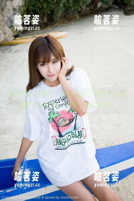 MiStar魅妍社-萌奈子 MiStar魅妍社 - 定制我心,萌奈子白裙美图完美升级,只差一条分割线!