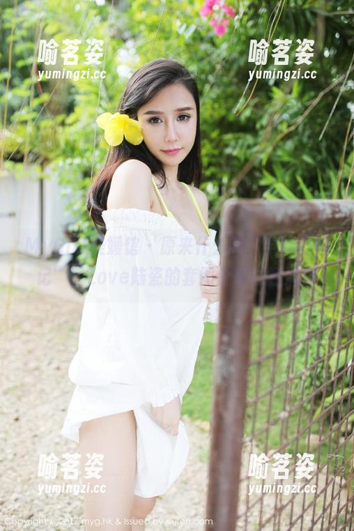 MyGirl美媛馆-Love陆瓷 MyGirl美媛馆 - 原来什么叫“学妹养成记”,Love陆瓷的套图分享诚意满满