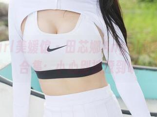 MyGirl美媛馆 – 田芯娜Angel豹纹私房合集：小心别被撩到哦