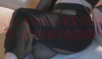 龙女仆出没！Natsuko夏夏子的碧蓝航线写真，图片看起来很酷的说！