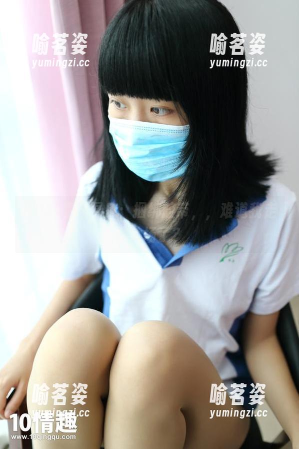 ROSI精选图库：捆绑胶带，，难道我走错片场了？