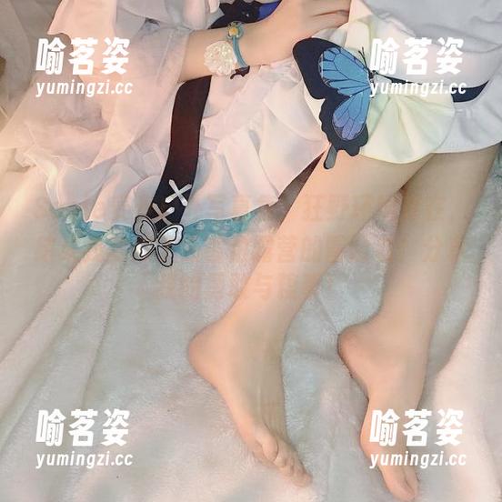 Seele麦麦户外写真集：狂野环境存在，结果我变成了最害怕露营的冒险者！分享我的勇敢与糗事！