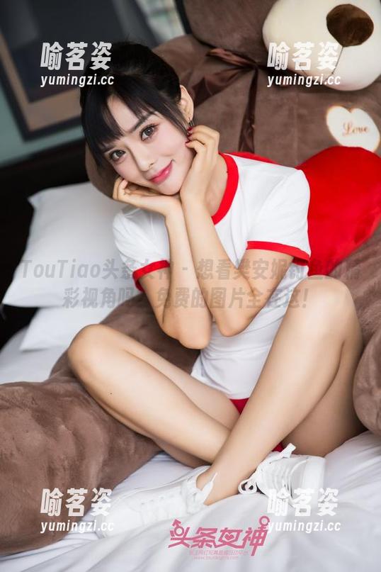TouTiao头条女神-樊安妮 TouTiao头条女神 - 想看樊安妮钓鱼的精彩视角吗?免费的图片全在这!