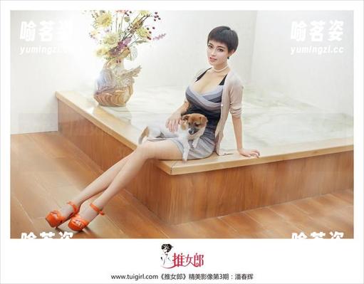 TuiGirl推女郎-郑瑞熙 TuiGirl推女郎 - 全套礼服图集告诉你:郑瑞熙在变身女神的路上绝不含糊!