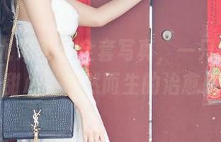 UGirls尤果网 – 全套写真，一只香蕉船的‘甜心’油然而生的治愈感！