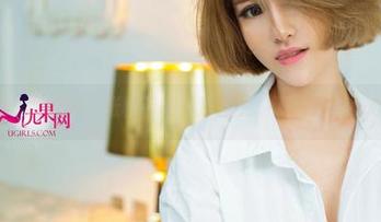 UGirls尤果网 – 张栩菲的海边套图，下载后小心心发软