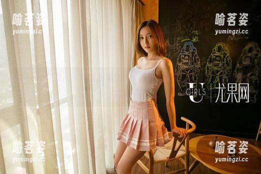 UGirls尤果网 - 李易童兔女郎，无圣光合集，真的是打破陈规的创意！