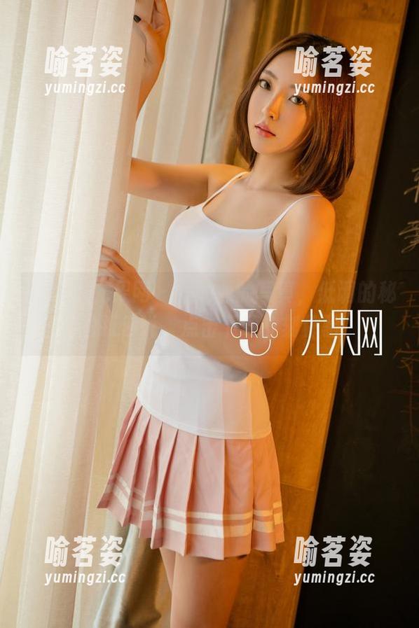 UGirls尤果网-程瑜西 UGirls尤果网 - 程瑜西的写真,低调的秘密跟你说,点击下载立刻体验