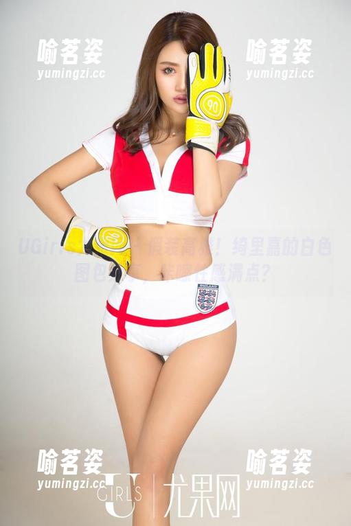UGirls尤果网-绮里嘉 UGirls尤果网 - 假装高雅!绮里嘉的白色图包分享,咔嚓性感满点?