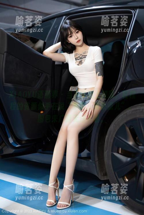 XIAOYU语画界 - 当吊带遇上朦胧，程程程的资源似乎在说“来吧，再来点儿”。图包未广而无法不看。