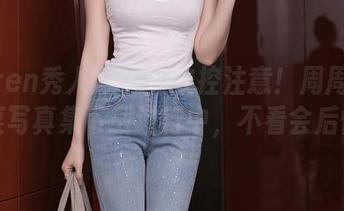 Xiuren秀人网 – 豹纹控注意！周周不吃香菜写真集下载进行中，不看会后悔噢