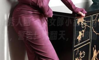 Xiuren秀人网 – 兔女郎小甜angle的高清图册，警告！帅翻天，别被萌化！