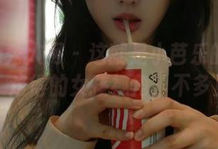 Xiuren秀人网 – 这就是小芭乐的定制作品，难得的女孩视角，不多见。