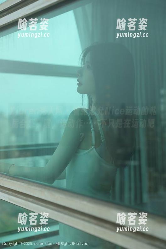 Xiuren秀人网-张思允Nice Xiuren秀人网 - 看张思允Nice运动的私房合集,喔,这动作……不只是在运动吧?