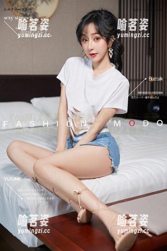 YouMi尤蜜荟-抖娘利世 YouMi尤蜜荟 - 抖娘利世佩戴皮衣:无圣光or超自然,图片里的气质让人挠头。