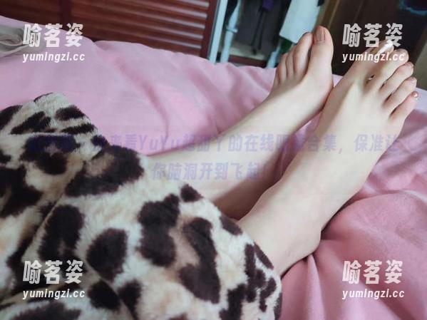 YuYu超甜丫 微密圈 - 快来看YuYu超甜丫的在线眼镜合集,保准让你脑洞开到飞起!