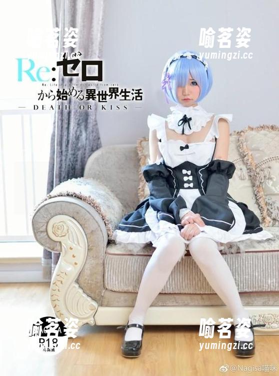nagesa魔物喵的兔女郎cos，图片？我只想先赞这一神态！