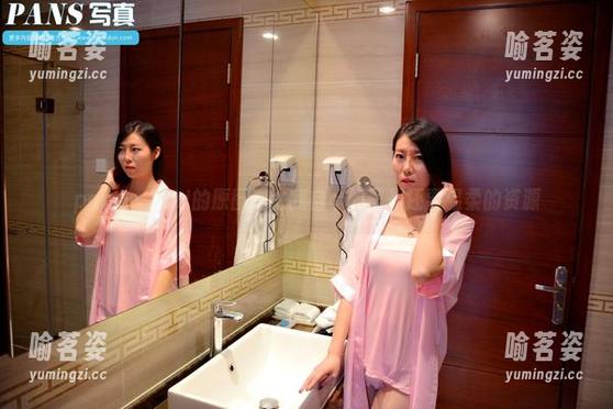 pans-kiki pans - kiki的原图:比我自己的早晨还要温柔的资源