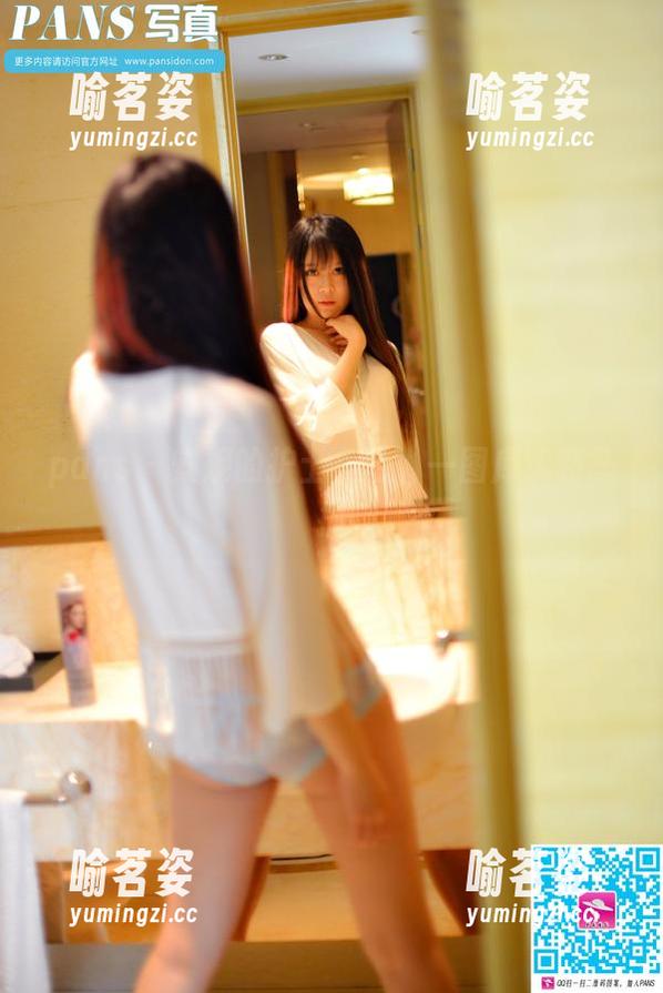 pans-安妮 pans - 安妮的护士角色,一图库玩到恶搞