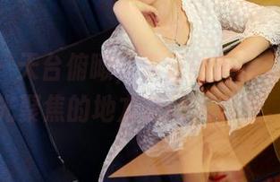 pans – 天台俯瞰，李沫的高清套图，目光聚焦的地方总让人遐想。