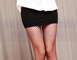 rosi – 你敢下载小莉的网袜全套吗？反正我是看得目瞪口呆。