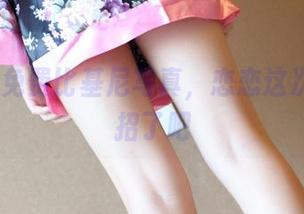 rosi – 免费比基尼写真，恋恋这次又放大招了吧