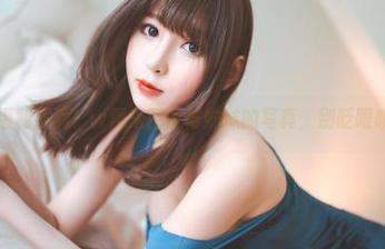 福利满满！w黑米粥w与妹妹的写真，别眨眼哦