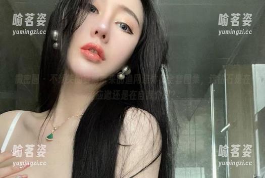 不爱笑的赛琳 微密圈 - 不爱笑的赛琳带来的渔网连体袜全套图集,这钻石是在走应邀还是在自我介绍?