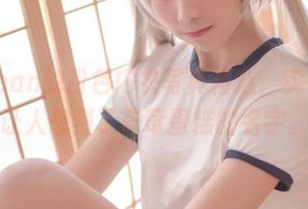 九曲Jean的粉色内衣写真精选，实在是个让人想到了草莓蛋糕的名字。
