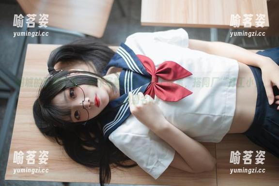 五更百鬼 同城的五更百鬼,女仆写真这阵子来个收藏,搭同厂“打工小人”的别名吧!