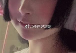 福利大派送！佳佳酱ovo兔女郎图集，脑海里浮现的画面就开始变得有趣了