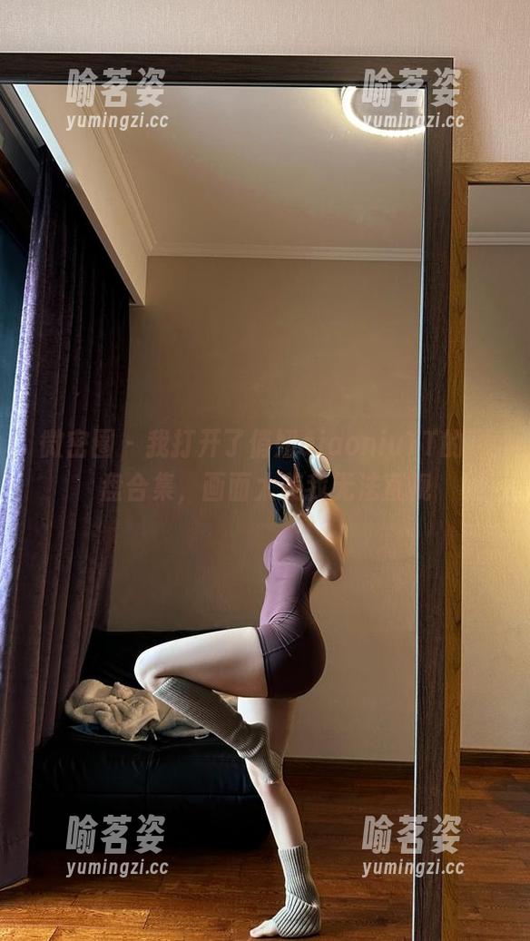 俏妞qiaoniuTT 微密圈 - 我打开了俏妞qiaoniuTT的网盘合集,画面太美我无法直视