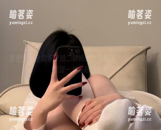 保守的二舅妈 微密圈 - 全套保守的二舅妈的女仆时光,恍若时空穿越到一个有趣的台本