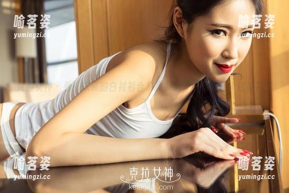 克拉女神-宋黛 克拉女神 - 看!宋黛的白衬衫合集免费送,结果只是个白衬衫罢了