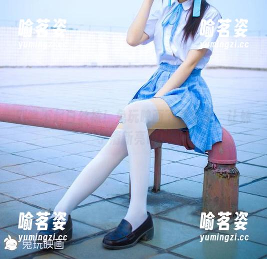 别瞧不起白丝袜！兔玩映画下载免费，让妹子清新亮眼！