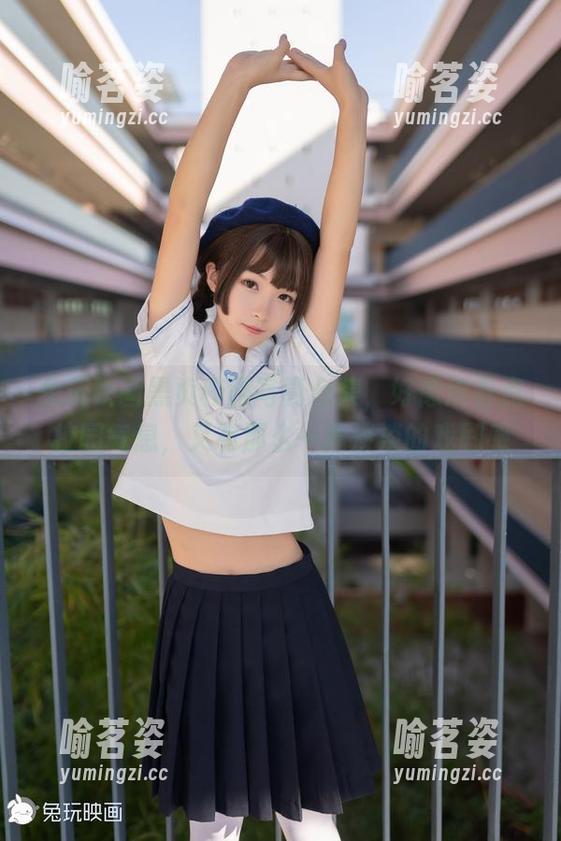 兔玩映画 兔玩映画黑贞校服写真合集,好像透着点校园气息,又有那么一丝淡淡的戏剧感