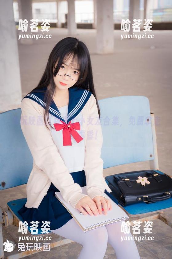 兔玩映画 兔玩映画打包送上小女友合集,免费拿走,真香!