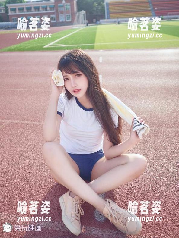 上课的时候再也不无聊，兔玩映画全套图来解救！